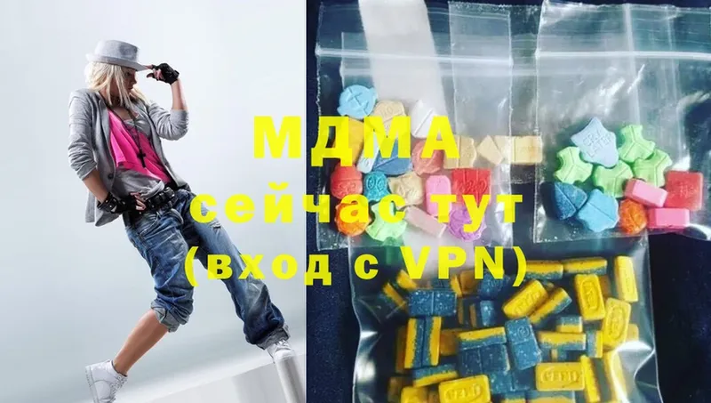 MDMA Molly  мориарти клад  Мышкин  продажа наркотиков  гидра ссылка 